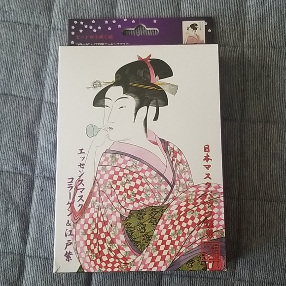 Mitomo Other - Collagen + Lithospermum Essence Masks - 10 Sheets